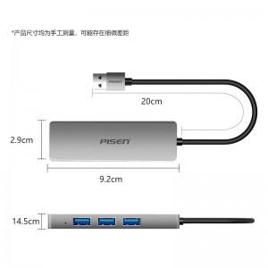 品胜 USB3.0分线器(0.2米)高速4口拓展坞HUB集线器USB扩展坞适用笔记本台式电脑一拖多接口转换器转接头延长线