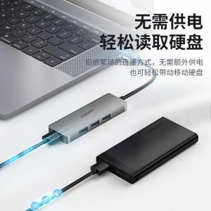 品胜 USB3.0分线器(0.2米)高速4口拓展坞HUB集线器USB扩展坞适用笔记本台式电脑一拖多接口转换器转接头延长线
