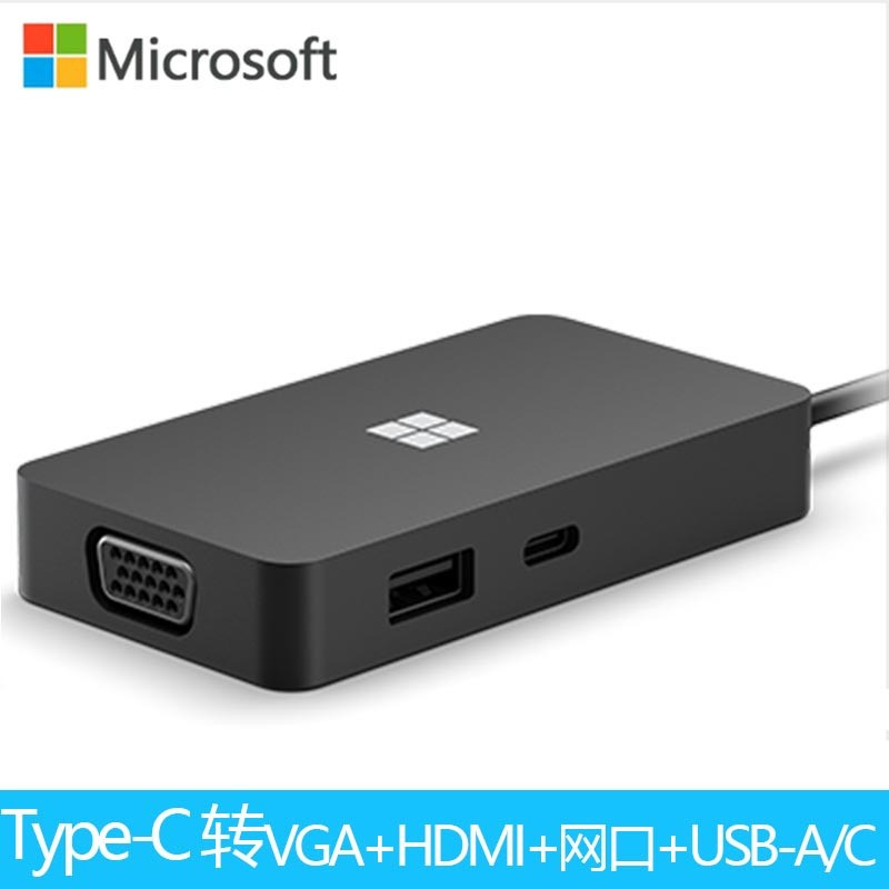 微软/Microsoft USB Type-C便携拓展坞 Pro8 Book3 Go3 Laptop4 外置显卡