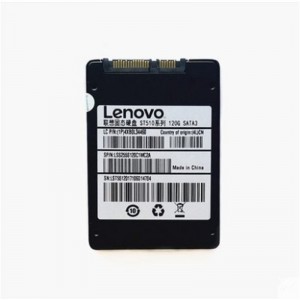 联想(Lenovo) ST510系列 120G SATA3 台式机 笔记本 固态硬盘