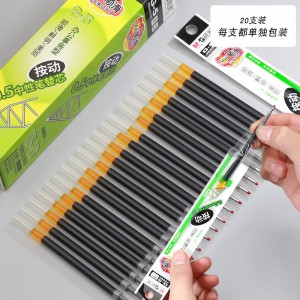 晨光(M&G)G-5按动笔芯20支/盒0.5mm按动中性笔芯黑色水笔芯替换学生按压笔芯办公用品 黑色