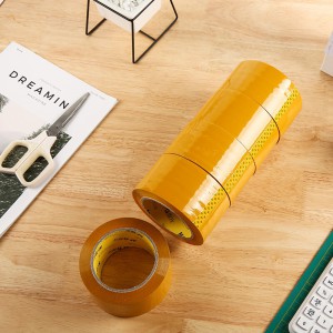 晨光(M&G)AJD97347米黄色封箱胶带 5卷/筒 60mm黄胶带大号宽胶带快递打包封箱带批发封口胶布胶纸
