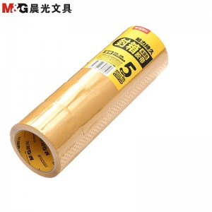 晨光(M&G)AJD97346米黄色封箱胶带5卷/筒 封箱胶带 高透封箱胶带 米黄色打包胶带 高粘封口胶布