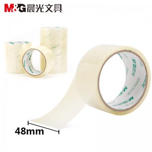 晨光(M&G)AJD97329普透封箱胶带6卷/筒 48mm*100y透明胶带 封箱胶带胶布胶纸 封箱器胶带 打包胶带
