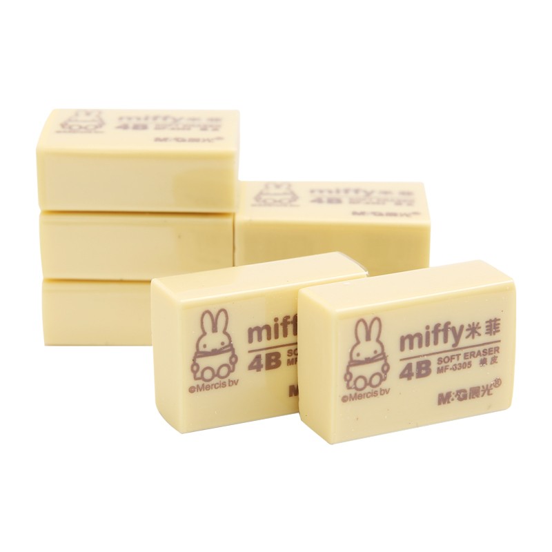 晨光(M&G)MF6305米菲4B橡皮擦学生专用考试铅笔不留痕卡通美术素描无碎屑创意可爱儿童无毒铅笔像皮擦文具学生用品 橡皮5块