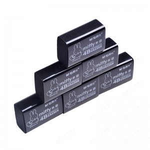晨光(M&G)FXP96313米菲小橡皮30个 4B橡皮学生文具 学习用品 橡皮擦 办公用品 黑色
