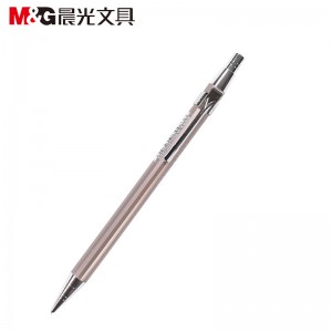 晨光(M&G)MP1001金属铁杆按动铅笔 单支 0.5mm 活动铅笔 自动铅笔绘图笔 写字笔 书写笔 颜色随机 0.5mm