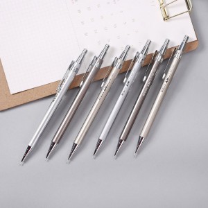 晨光(M&G)MP1001金属铁杆按动铅笔 单支 0.5mm 活动铅笔 自动铅笔绘图笔 写字笔 书写笔 颜色随机 0.5mm