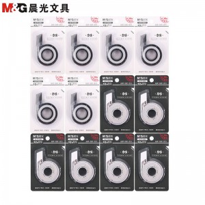 晨光(M&G)ACT54801修正带12个装 12米 改正带 涂改带 改错带 改字带 改错带 改字带 颜色随机 修正带