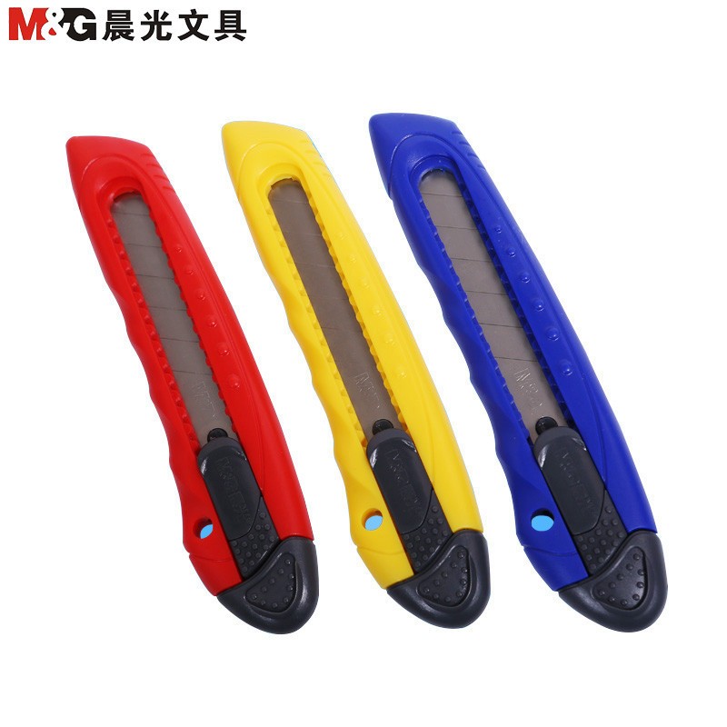 晨光(M&G)ASS91322美工刀3个装 18mm大号裁纸刀 金属切割刀 切纸刀壁纸刀 办公用品 颜色随机