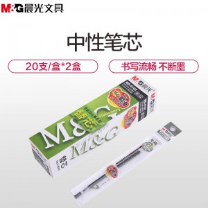 晨光(M&G)文具0.5mm黑色中性笔芯 子弹头笔芯 签字笔替芯 水笔芯 Q7/ 6600/33109适用 20支/盒MG6102