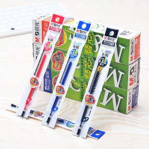 晨光(M&G)文具0.5mm黑色中性笔芯 子弹头笔芯 签字笔替芯 水笔芯 Q7/ 6600/33109适用 20支/盒MG6102