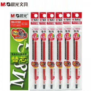 红色