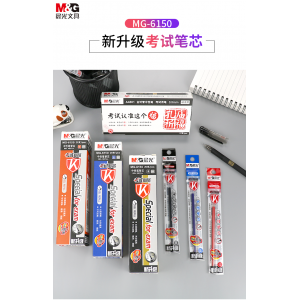 晨光(M&G)文具0.5mm黑色中性笔芯 全针管签字笔替芯 顺滑好写水笔芯 20支/盒MG6150