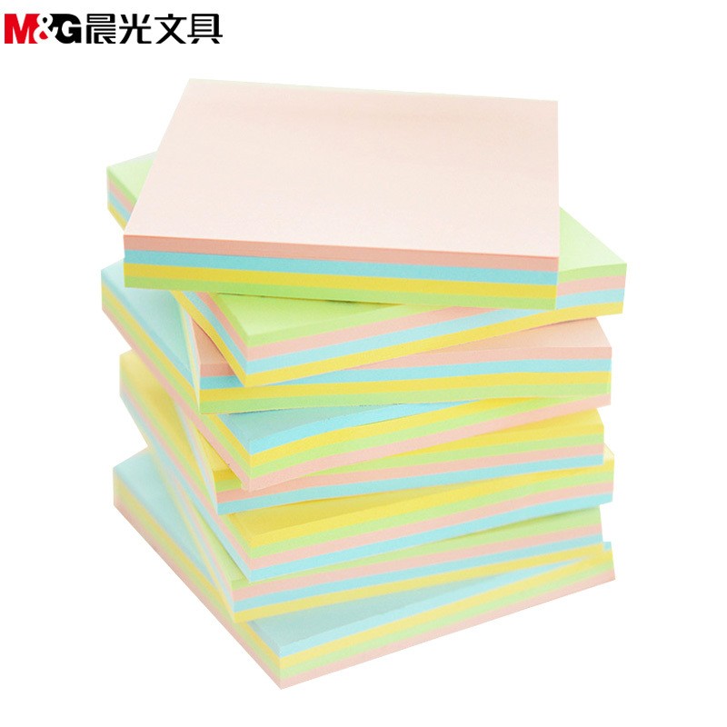 晨光(M&G)YS-10多彩便条纸便利贴10本装 100页本 便签本 便条贴 记事备忘贴 N次贴 告示贴