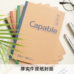 晨光(M&G)APYJU550无线装订本5本 A5/80张软面抄记事本 笔记本 雅致办公系列 笔记本/记事本 混色
