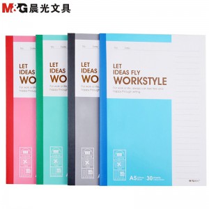 晨光(M&G)APYJV411 30页A5软抄本10本装 无线装订软抄 胶装本 时尚本册 办公软抄 笔记本记事本 混色