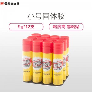 晨光(M&G)ASG97153 9g固体胶12支装 强粘度固体胶 小号胶棒胶水固体胶 学生办公财务用品 胶带/胶水/胶棒