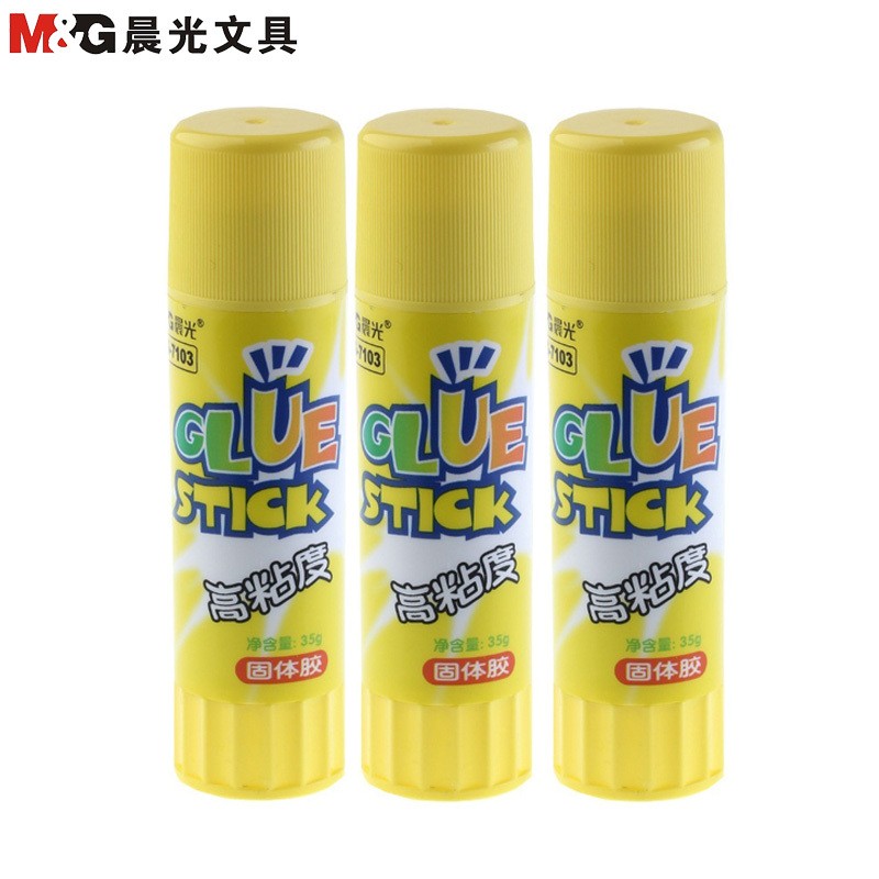 晨光(M&G)MG7103 35g固体胶3个 高粘度固体胶 大号胶棒胶水固体胶 学生办公用品财务用品 胶带/胶水/胶棒