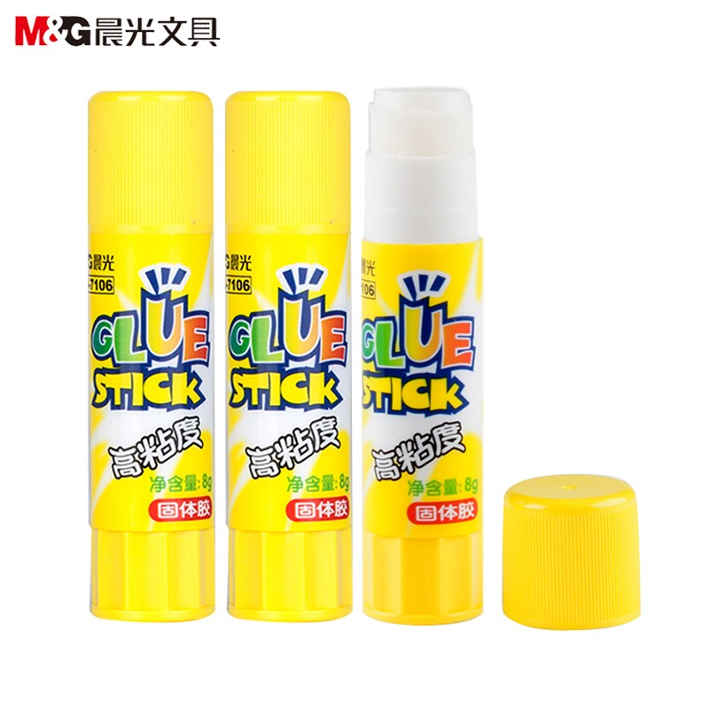 晨光(M&G)MG7106 8g固体胶3个 高粘度固体胶 胶棒胶水固体胶 学生办公用品财务用品