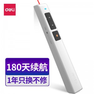 白色