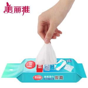 美丽雅 静电除尘拖把地板干巾湿巾吸尘擦地懒人免洗 除尘纸组合装(送拖把)