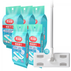 美丽雅 静电除尘拖把地板干巾湿巾吸尘擦地懒人免洗 除尘纸组合装(送拖把)