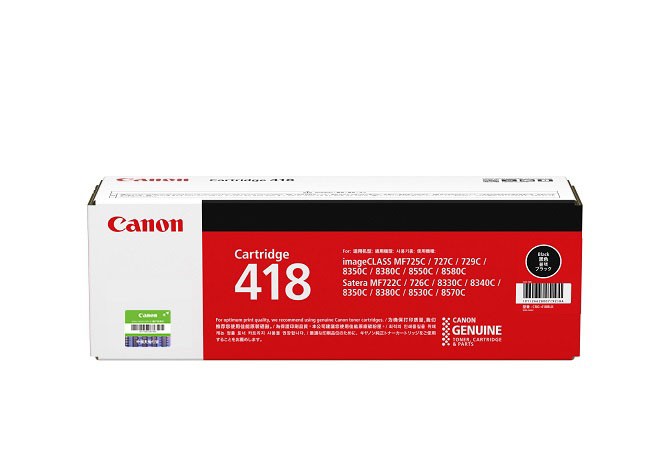 佳能（Canon)原装硒鼓CRG-418BK