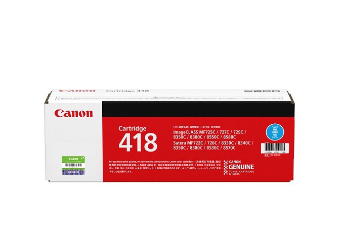 佳能（Canon)原装硒鼓CRG-418C