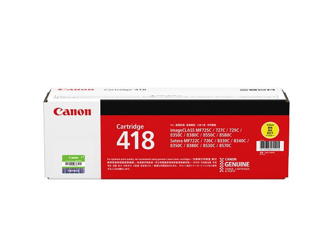 佳能（Canon)原装硒鼓CRG-418Y