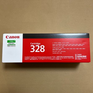 佳能（Canon)原装硒鼓CRG328