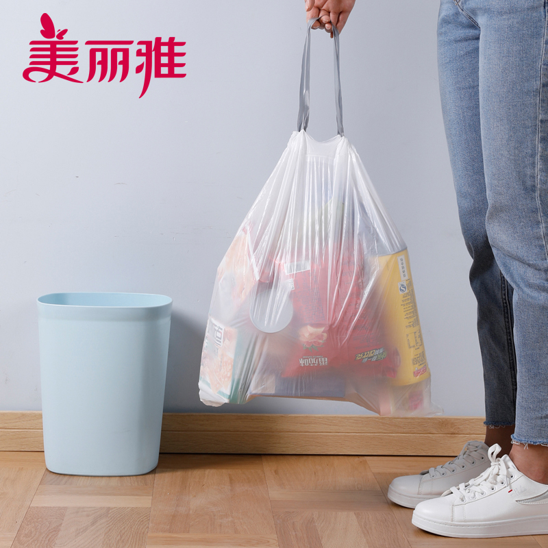 美丽雅 家用垃圾袋厨房卫生间加厚束口免撕穿绳袋50*55CM*15个入(10包入)(白色)