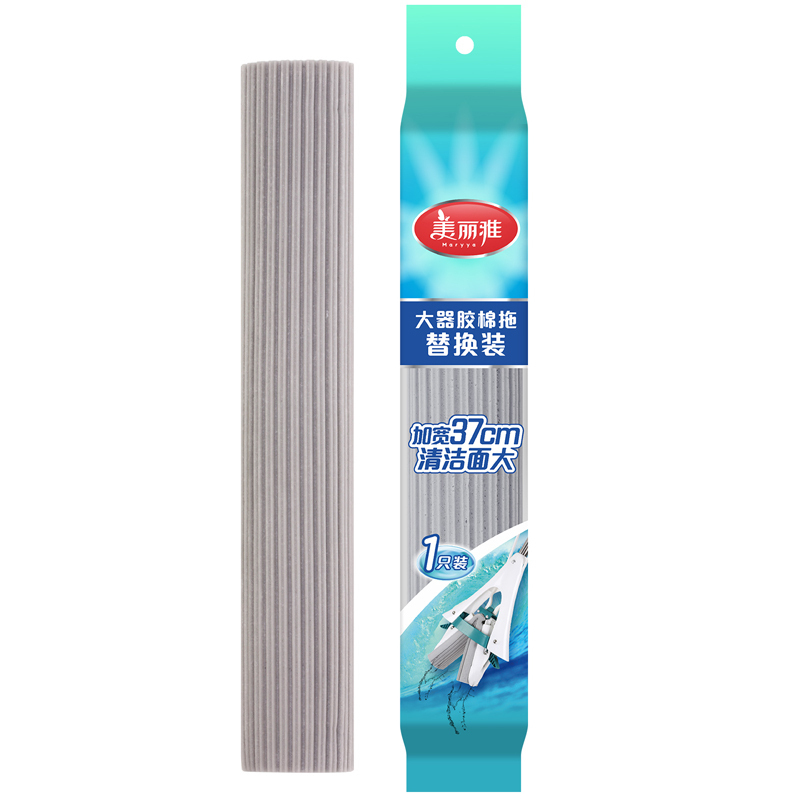 美丽雅 大器胶棉拖把备件大号胶棉拖头大时代胶棉墩布替换装拖把 大器胶棉备件