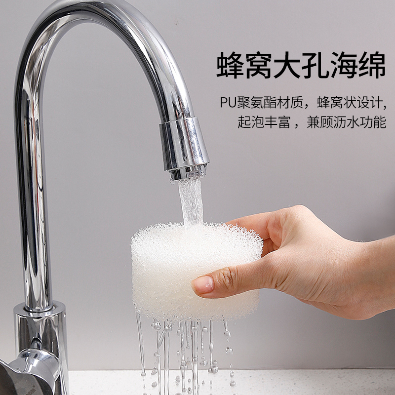美丽雅 杯刷厨房餐具清洁去茶渍洗杯子不锈钢长柄设计蜂窝海绵不锈钢柄杯刷(赠替换头)