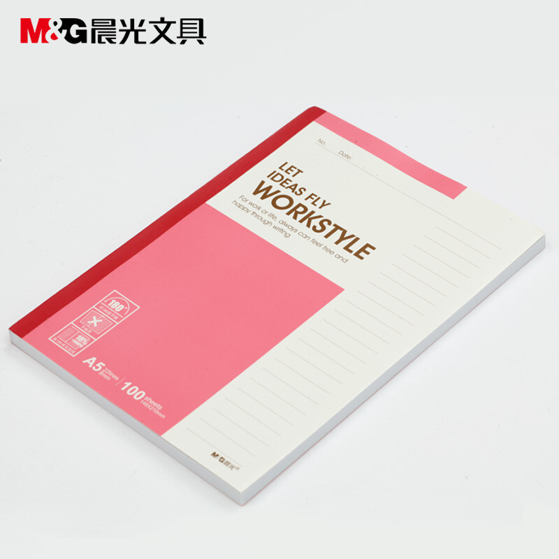晨光(M&G)APYJX411软抄本5本装 A5/100页无线装订本 胶装本 记事本 笔记本子 会议记录本 混色