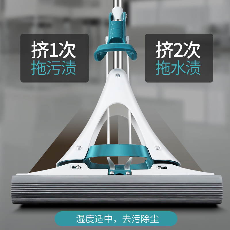 美丽雅 大时代胶棉拖把海绵拖把海绵吸水拖把卫生间大号通家用对折式布泡沫胶棉托把 白色-拖把