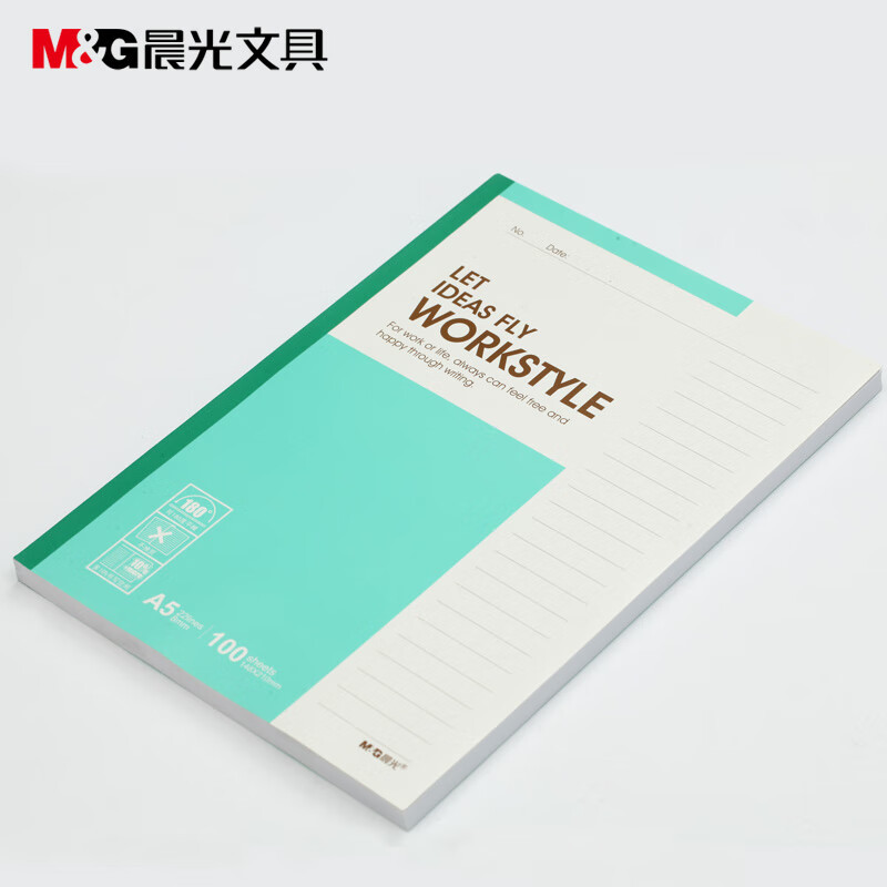 晨光(M&G)APYJX411软抄本5本装 A5/100页无线装订本 胶装本 记事本 笔记本子 会议记录本 混色