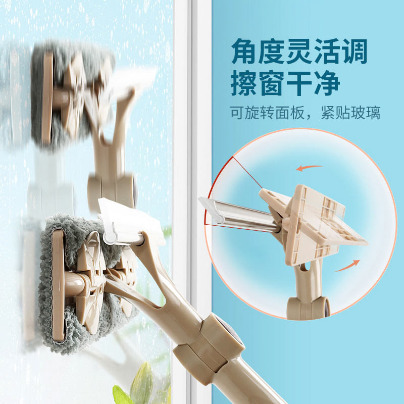 美丽雅 百变金刚擦玻璃神器家用双面搽洗刮水擦窗户工具擦玻璃器伸缩杆清洁工具