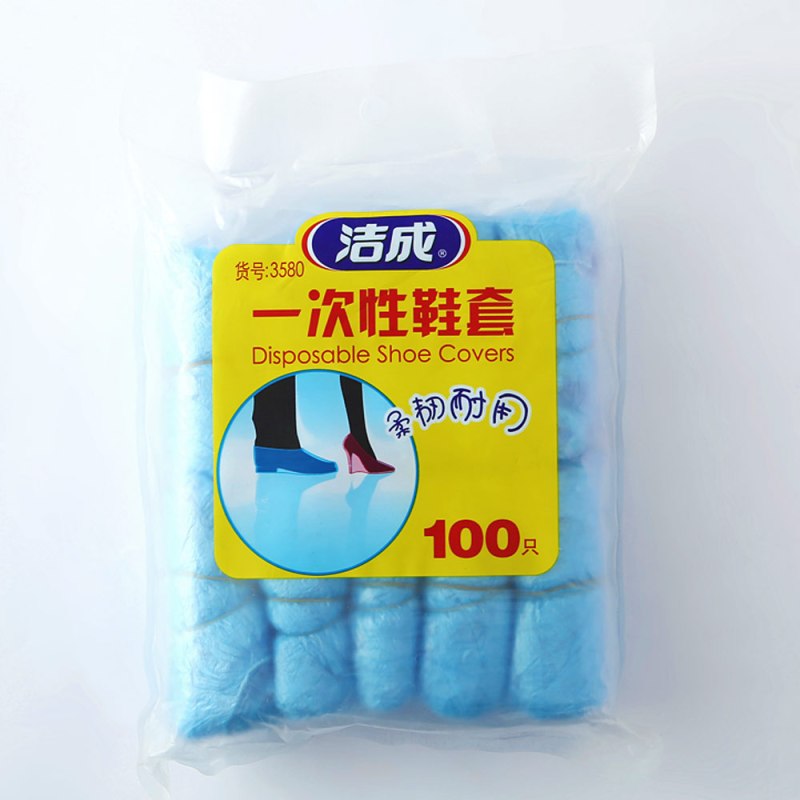 洁成Jicen一次性鞋套加厚PE鞋套100只(红蓝2色随机发货)