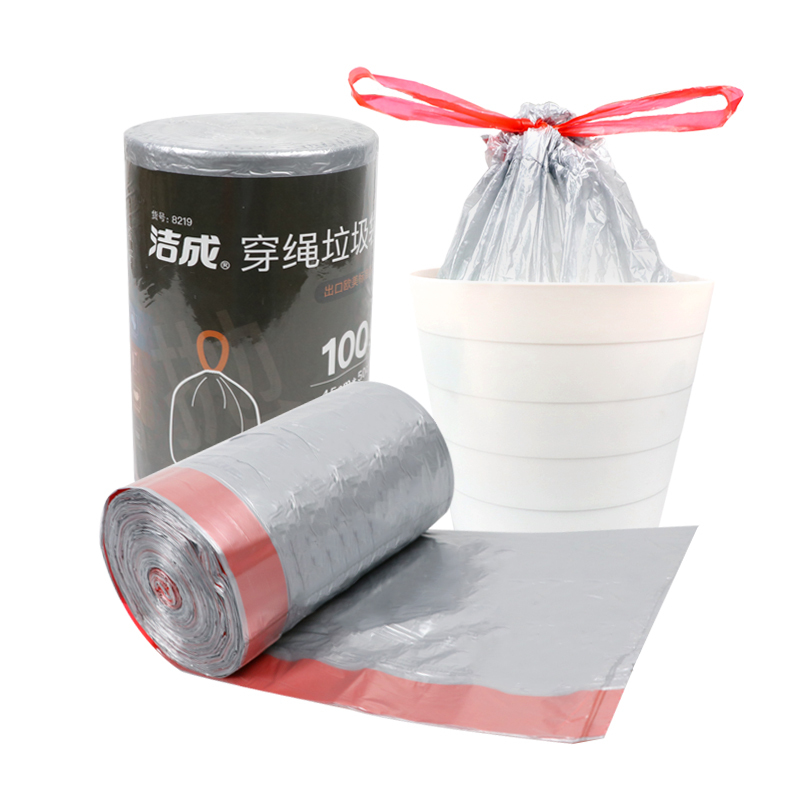 洁成Jicen臻选穿绳垃圾袋家用加厚手提垃圾袋一次性塑料袋自动收口大号
