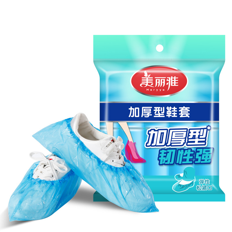 美丽雅 一次性套鞋家用鞋套耐磨防滑防水塑料脚套室内套鞋100只加厚