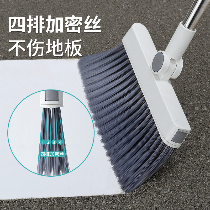 美丽雅 家用全屋时尚组合扫把畚斗组合簸箕套装不锈钢杆扫地笤帚扫帚 可站立时尚套扫