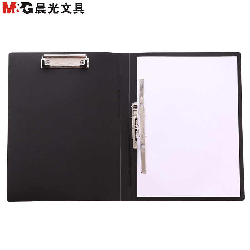 晨光(M&G)ADM95089新锐派长押+板夹文件夹5个 文件册多功能整理资料夹 商务收纳档案夹 办公用品