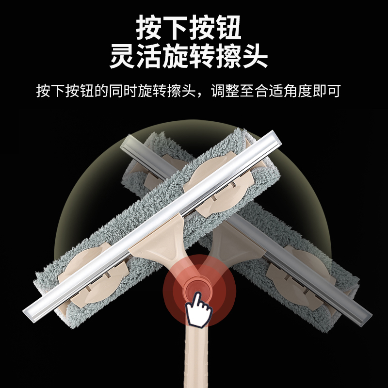 美丽雅 百变金刚擦玻璃神器家用双面搽洗刮水擦窗户工具擦玻璃器伸缩杆清洁工具
