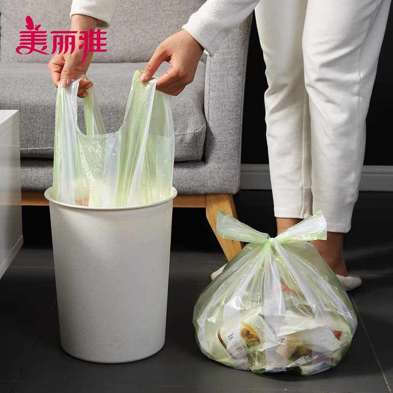 美丽雅 家用厨房卫生间双层加厚耐用彩条背心垃圾袋45*55cm*100入