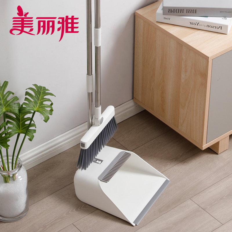 美丽雅 家用全屋时尚组合扫把畚斗组合簸箕套装不锈钢杆扫地笤帚扫帚 可站立时尚套扫