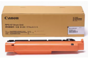 佳能（Canon）原装NPG-67感光鼓组件四鼓通用