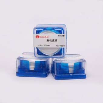 150mm滤膜（50张/盒）水系0.45um