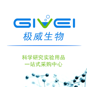 (1-(2-甲氧基乙基)-1H-吡唑-4-基)硼酸