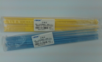 一次性接种环10ul（黄色）